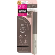 KIREI FACTORY mirror lash mascara ミラーラッシュマスカラ02 クラシックグレージュ [マスカラ]