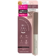 KIREI FACTORY mirror lash mascara ミラーラッシュマスカラ03 ロンドンタン [マスカラ]
