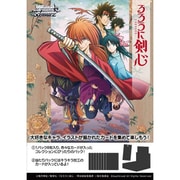 ヴァイスシュヴァルツ ブースターパック るろうに剣心 -明治剣客浪漫譚- 1パック（8枚入） [トレーディングカード]