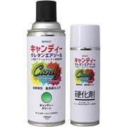 キャンディーウレタンエアゾール キャンディーグリーンセット 300ml [プラモデル用塗料]