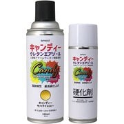 キャンディーウレタンエアゾール キャンディーサハライエローセット 300ml [プラモデル用塗料]