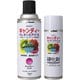 キャンディーウレタンエアゾール キャンディーピンクセット 300ml [プラモデル用塗料]