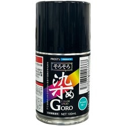 そろそろ染めGORO ターコイズブルー 100ml [プラモデル用塗料]