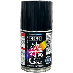 そろそろ染めGORO ネイビーブルー 100ml [プラモデル用塗料]