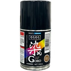 そろそろ染めGORO コーヒーブラウン 100ml [プラモデル用塗料]
