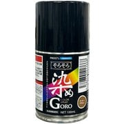 そろそろ染めGORO コーヒーブラウン 100ml [プラモデル用塗料]