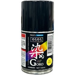 そろそろ染めGORO ライムゴールド 100ml [プラモデル用塗料]