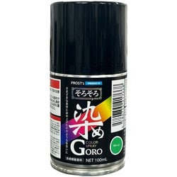 そろそろ染めGORO グリーン 100ml [プラモデル用塗料]