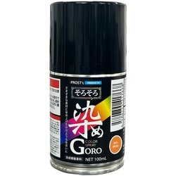 そろそろ染めGORO ライトブラウン 100ml [プラモデル用塗料]