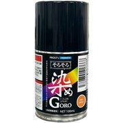 そろそろ染めGORO ライトブラウン 100ml [プラモデル用塗料]