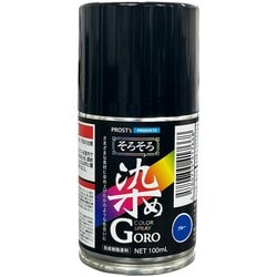 そろそろ染めGORO ブルー 100ml [プラモデル用塗料]