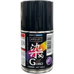 メタリックに染めGORO バイオレットメタリック 100ml [プラモデル用塗料]