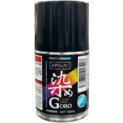 メタリックに染めGORO ライトブルーメタリック 100ml [プラモデル用塗料]