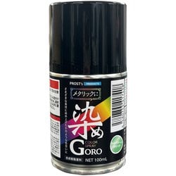 メタリックに染めGORO ライトグリーンメタリック 100ml [プラモデル用塗料]