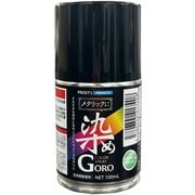 メタリックに染めGORO ライトグリーンメタリック 100ml [プラモデル用塗料]