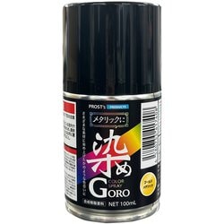 メタリックに染めGORO ゴールドメタリック 100ml [プラモデル用塗料]