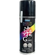 プリズムに染めGORO プリズムシルバー 300ml [プラモデル用塗料]