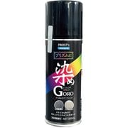 プリズムに染めGORO プリズムスパークリング 300ml [プラモデル用塗料]