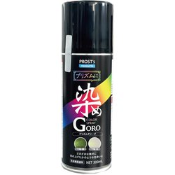 プリズムに染めGORO プリズムオリーブ 300ml [プラモデル用塗料]