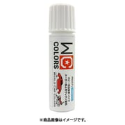 WCC ワールドカーカラー スバル 02C WRブルーマイカ 20g [プラモデル用塗料]