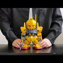 ヨドバシ.com - プレステージ ジャンボソフビフィギュアSD 機動 ヨドバシ.com - プレステージ ジャンボソフビフィギュアSD 機動