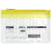 WrapPack カードケース イエロー