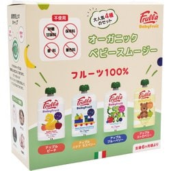 BFSET03 Baby Fruit ベビーフルーツ アソート4種セット