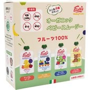 BFSET03 Baby Fruit ベビーフルーツ アソート4種セット