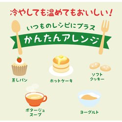 【Neinei 4巻セット】人気 フルーツ&ベジタブルシリーズ 弱虫ペダル LIMIT BREAK】＜桜風ーサクラカゼー＞ グッズ販売