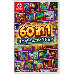 ヨドバシ.com - テヨンジャパン 60 in 1 ミニゲームコレクション 