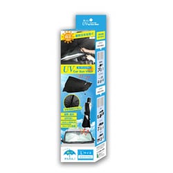 サンシェード UV カーサンバイザー Lサイズ（幅140cm×高さ79cm） 折りたたみ傘型 遮熱・遮光・UV CUT率 99.9％以上