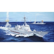 ILK62010 1/200 アーレイ・バーク級ミサイル駆逐艦USS ピンクニー DDG-91 [組立式プラスチックモデル]