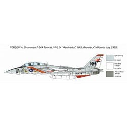 ヘルパ1／200 F-14AトムキャットVF-114アードバークス 完成品 :: 飛行機 :: アメリカ海軍 F-14 トムキャット VF-114