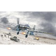 IT1466 1/72 WW.II ドイツ空軍 Ju 87 G-2 カノーネンフォーゲル 対戦車攻撃機 [組立式プラスチックモデル]