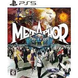 メタファー：リファンタジオ [PS5ソフト]