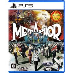 メタファー：リファンタジオ [PS5ソフト]