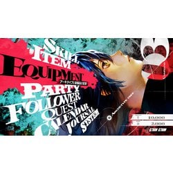 メタファー 特典のみ ソフト無し ogp.jpg?x=1280