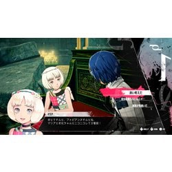 ヨドバシ.com - アトラス ATLUS メタファー：リファンタジオ