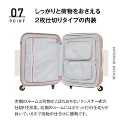 ヨドバシ.com - Mercuryduo マーキュリーデュオ スーツケース