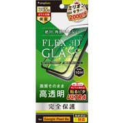 TR-PX248A-G3-CCBK [Google Pixel 8a用 FLEX 3D 高透明 複合フレームガラス ブラック]