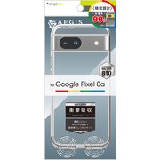 TR-PX248A-AGSL-CL [Google Pixel 8a用 Aegis Solid フルカバー TPUケース クリア]