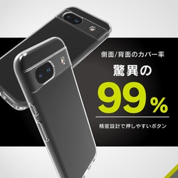 ヨドバシ.com - シンプリズム simplism TR-PX248A-AGSL-CL ヨドバシ.com - シンプリズム simplism TR-PX248A-AGSL-CL