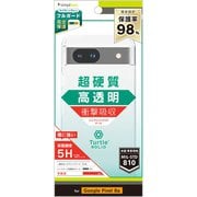 TR-PX248A-TTSL-CL [Google Pixel 8a用 Turtle Solid 超精密設計 ハイブリッドケース クリア]