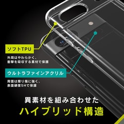ヨドバシ.com - シンプリズム simplism TR-PX248A-TTSL-CL ヨドバシ.com - シンプリズム simplism TR-PX248A-TTSL-CL