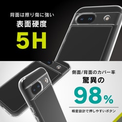 ヨドバシ.com - シンプリズム simplism TR-PX248A-TTSL-CL ヨドバシ.com - シンプリズム simplism TR-PX248A-TTSL-CL