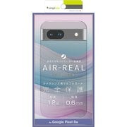TR-PX248A-ARPSL-CL [Google Pixel 8a用 AIR-REAL INVISIBLE 超精密設計 極薄軽量ケース クリア]