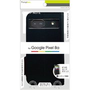 TR-PX248A-FN-CBBK [Google Pixel 8a用 FlipNote 耐衝撃フリップノートケース カーボンブラック]