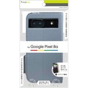 TR-PX248A-FN-SHBL [Google Pixel 8a用 FlipNote 耐衝撃フリップノートケース ブルー]