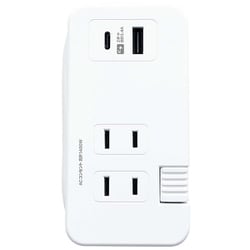 電源タップAC3 USBA＋C 3.4A 0.2m 自動識別 リバーシブル ホワイト AC-053