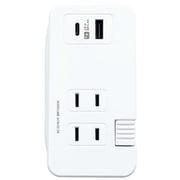 電源タップAC3 USBA+C 3.4A 0.2m 自動識別 リバーシブル ホワイト AC-053